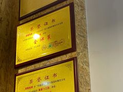 -沸腾鱼家(大尧三路店)