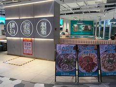 -潮米果蚝烙·潮汕小吃(海乐荟店)