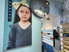 -青聪儿童眼镜(五官科医院宝庆路店)