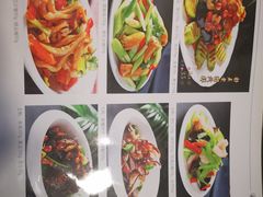 -屯靠屯地锅王(西南路店)