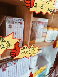 -瘦立方身材管理中心