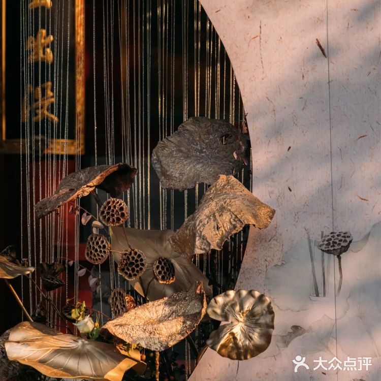 颐和安缦|传统大气的四合院中式婚礼