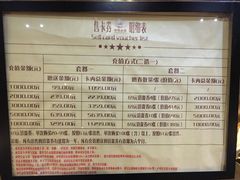 -醉翁水城