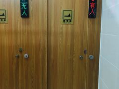 -西北湖绿化广场