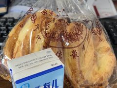 -国际饭店·帆声西饼屋(黄河路店)