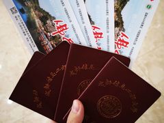 -佛爷洞旅游景区