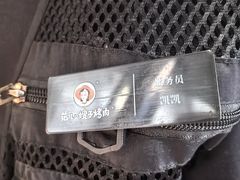 -范儿·嫂子烤肉·精致炭火烤肉(长治路店)