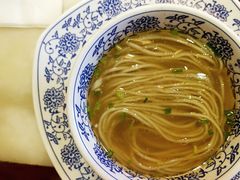 -金隆兴(镜湖店)