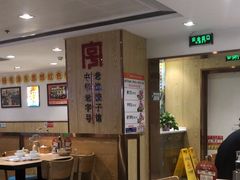 -老边饺子馆(东单店)