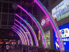 -丽达购物中心(崂山店)