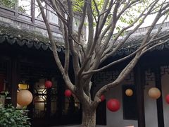 -我嘉书房(南翔名士居店)