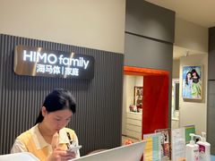 -海马体照相馆(上海月星环球港店)