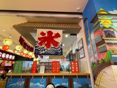 -怪物的冰与火(天虹商场中山路店)