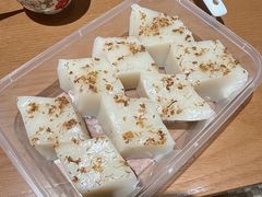 -屋有鲜