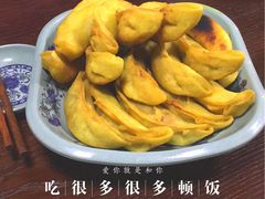 -老新隆牛肉锅贴(新街口店)