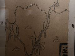 -韶山毛泽东同志故居