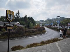 -梭布垭石林景区