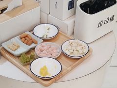 -阮大兴糕团(滨江宝龙店)