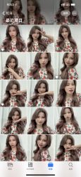-TOP HAIR SALON