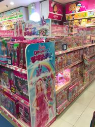 -玩具反斗城(印象城购物中心店)