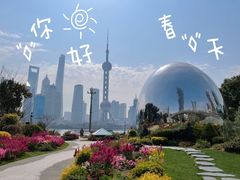 -北外滩滨江绿地