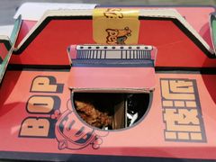 -BOPEYE·波派炸鸡(九霄天地店)