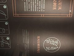 -湖南湘绣博物馆