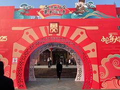 -东坡赤壁风景名胜区
