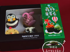 -派悦坊·甜品·蛋糕(日坛店)
