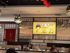 -潮界(虹桥新天地店)