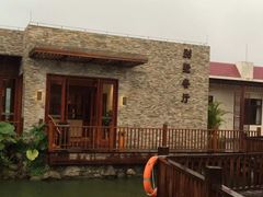 -龙山酒店温泉