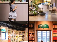 -燕莎友谊商城(亮马桥店)