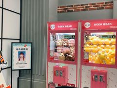 -SFC上影影城(新世界店)