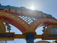 -大连圣亚海洋世界