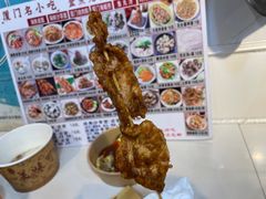 -盒煮先卤面(沙坡尾店)