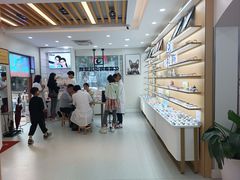 -亿视康青少儿眼镜(五官科店)