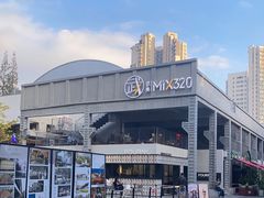 -COPLUSDE炭烤精酿餐厅&咖啡豆仓(MIX320店)