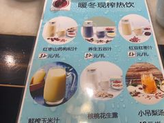 -聚京民福烤鸭店(木樨园店)