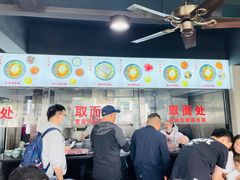 -美味斋(西北街店)