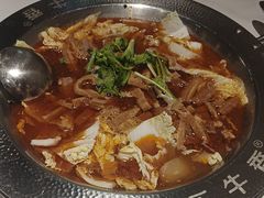 -古乐牛香·鲜牛肉牛杂火锅(解放东路店)