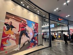 -砂之船奥莱(南京江宁店)
