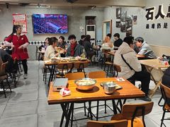 -86烧烤·炭火烧烤 (石人总店)