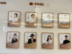 点击看大图 -天使妈妈产后康复中心(万宝店)
