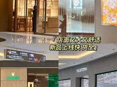 -香港ELEMENTS圆方