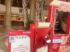 -圣爵菲斯大酒店(长沙世界之窗店)