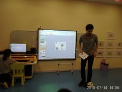-易贝乐成长中心(坂田中心)