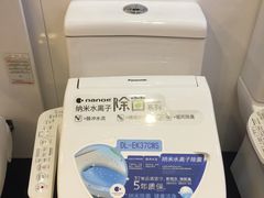-红星美凯龙(上海沪南店)