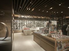 -茑屋书店(天目里店)