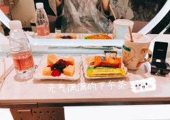-MINX名珂斯·烫染形象设计