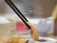 -苏小柳点心·手作小笼包(浦东嘉里城分院)